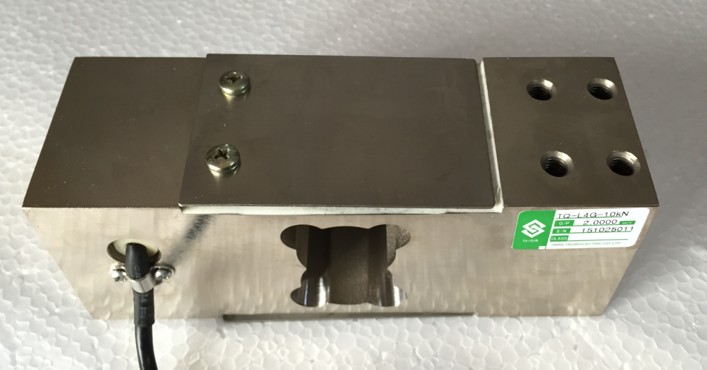 TQ-L4G平行梁稱(chēng)重傳感器